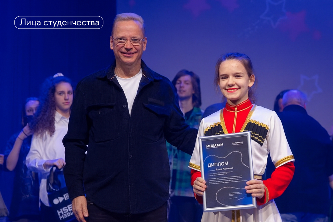 Алиса Карпенко: «Слона съесть легко, если есть по кусочкам»